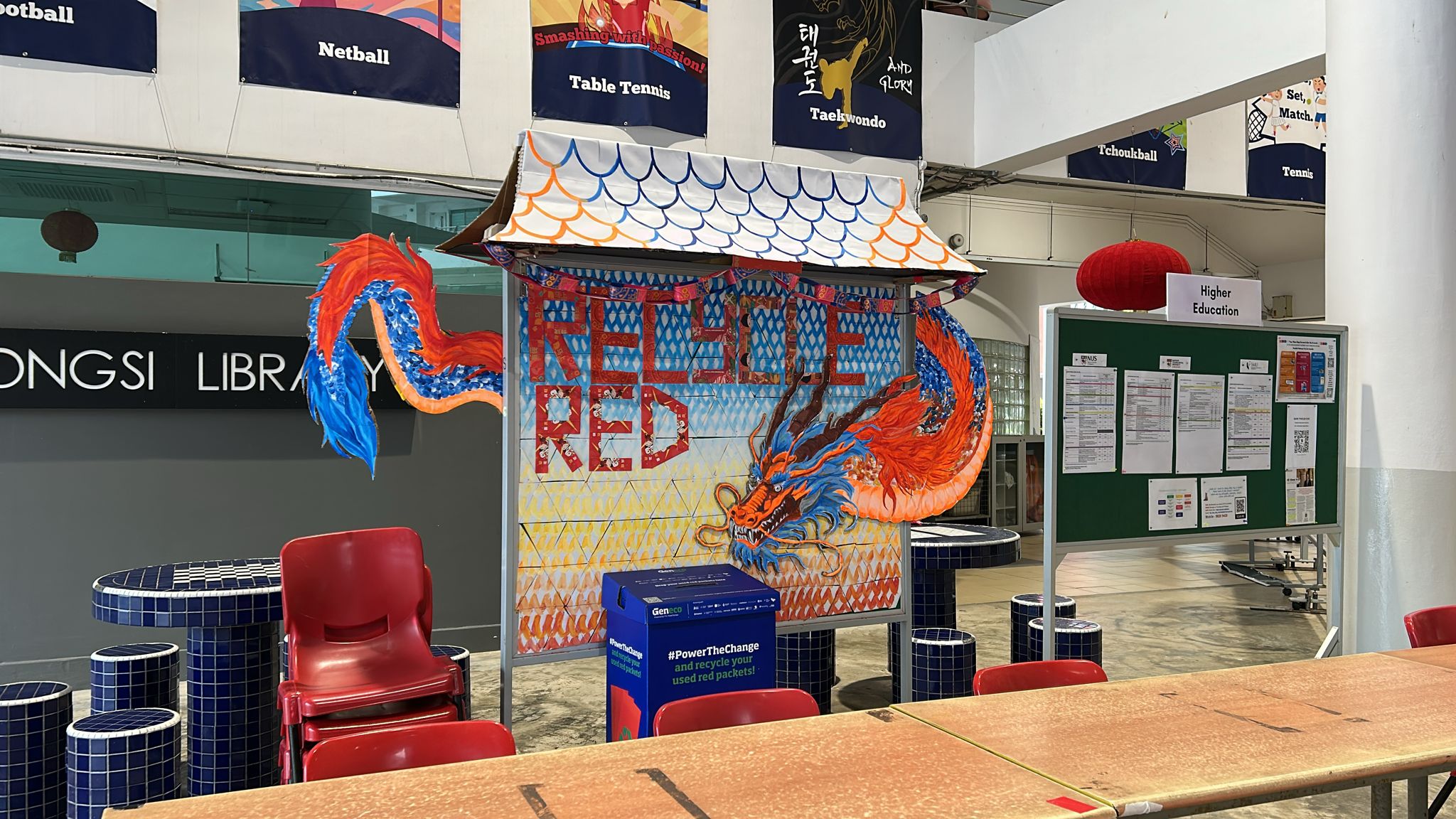 Dunman High School upholds sustainability and green efforts in the school by participating in the largest youth-led festive initiative in Singapore, Recycle Red!. By DHS Eco Council