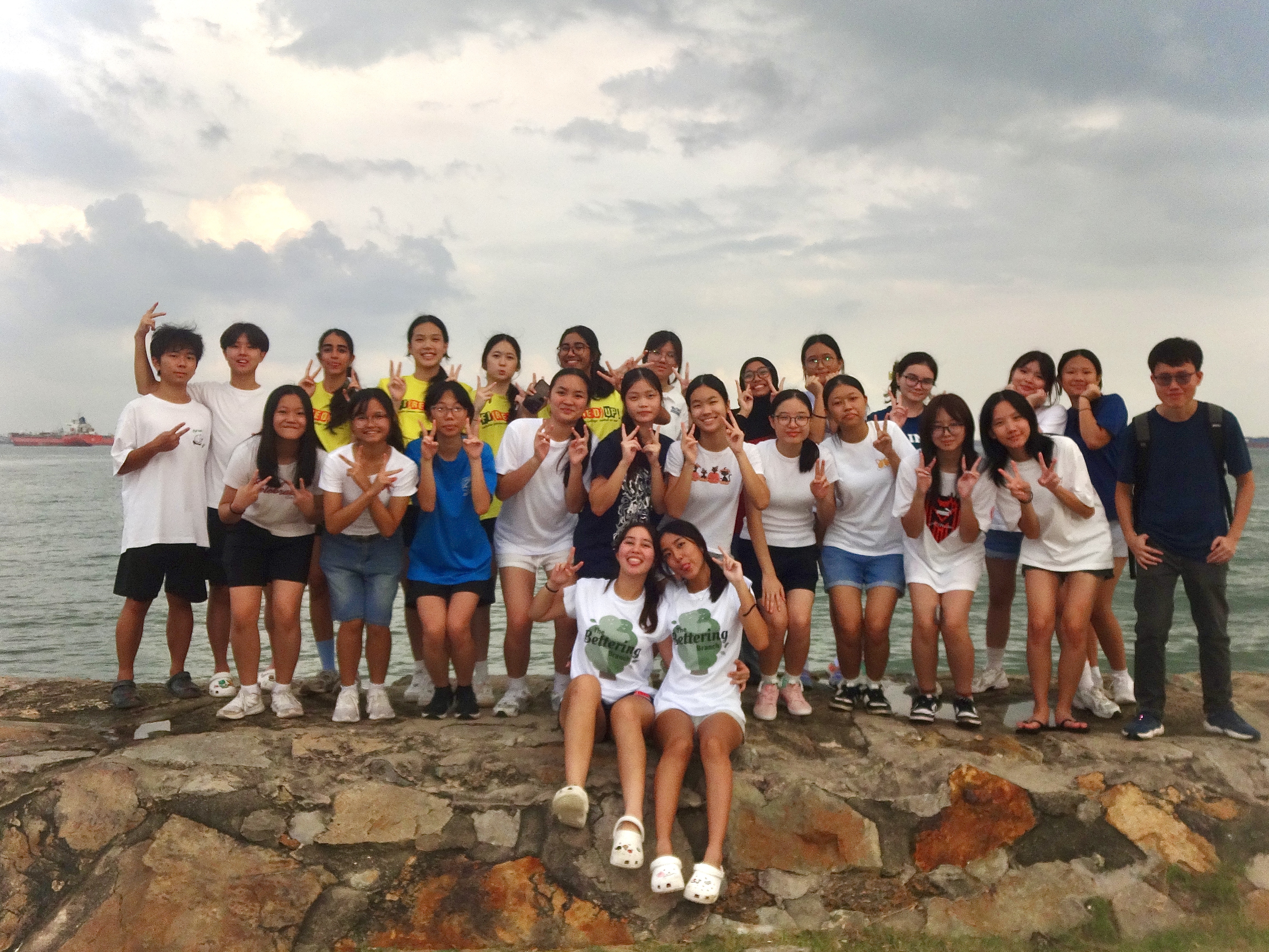 Beach Cleanup July 2026