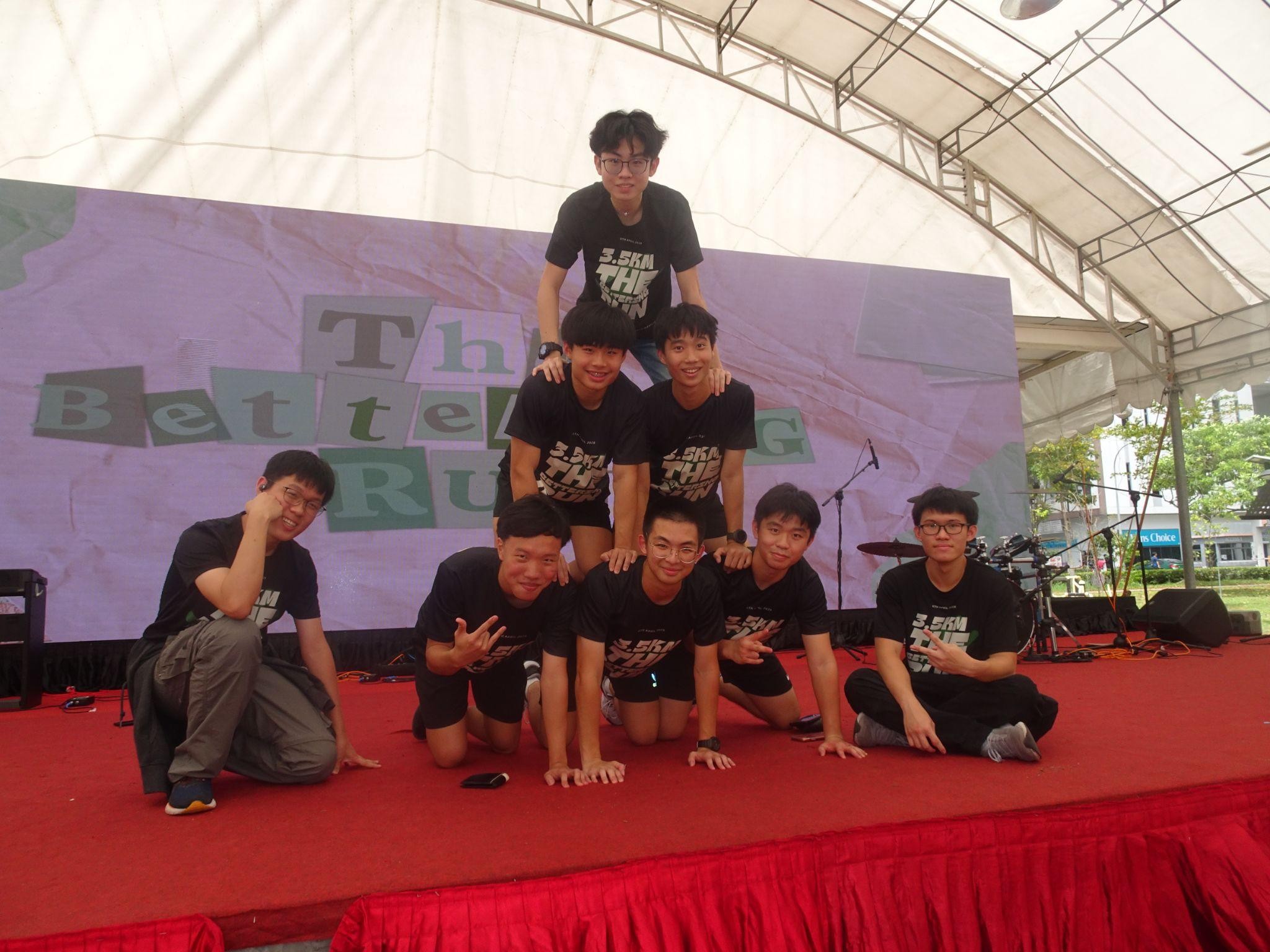 Volunteer