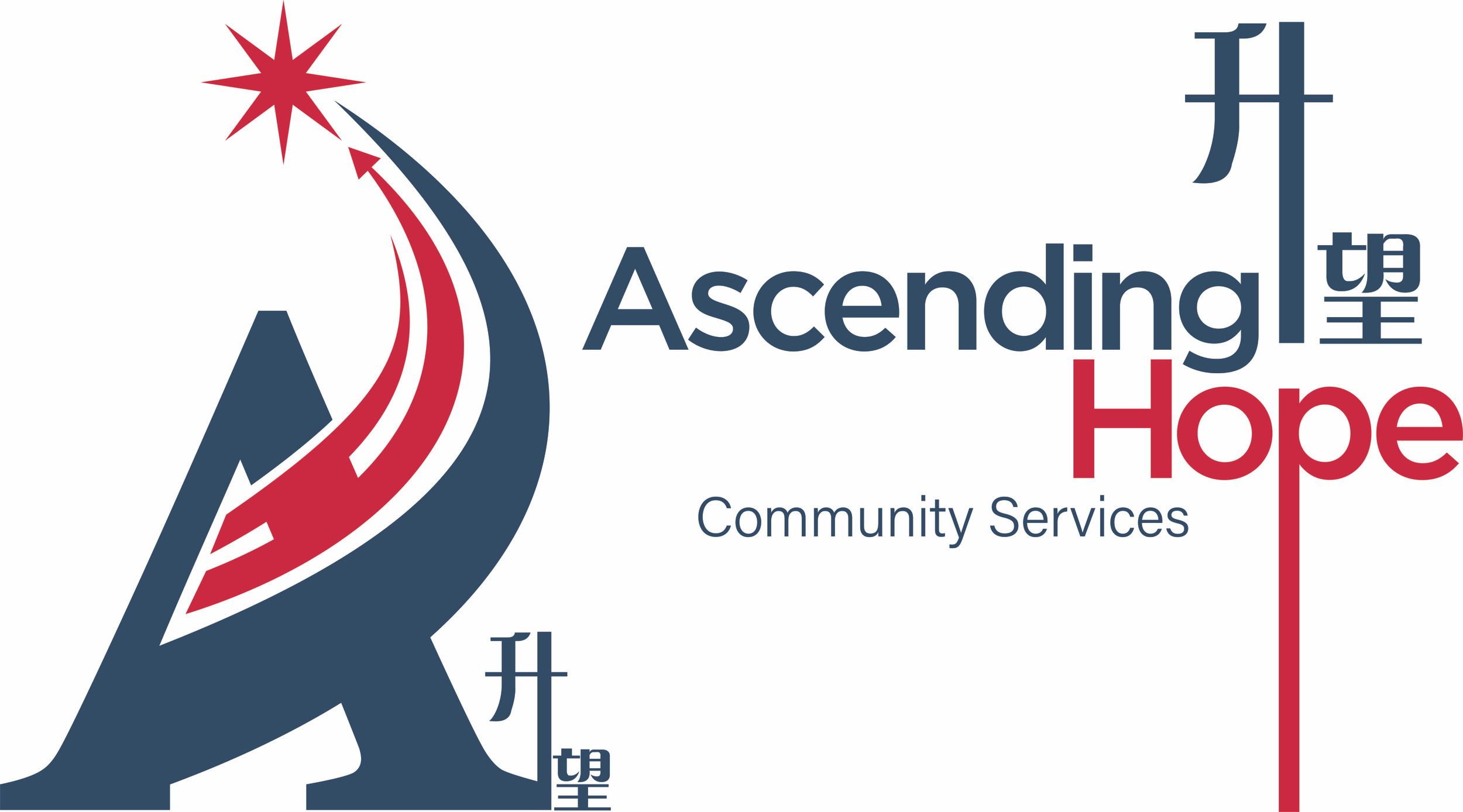 Ascending Hope Community Services